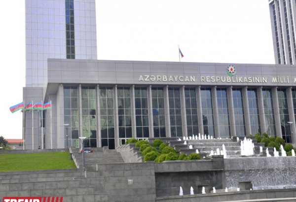 В Азербайджане изменены правила оплаты госпошлины